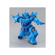 Bandai 5061585 MG 1/100 Gouf Ver.2.0 Gundam