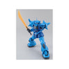 Bandai 5061585 MG 1/100 Gouf Ver.2.0 Gundam