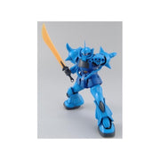Bandai 5061585 MG 1/100 Gouf Ver.2.0 Gundam