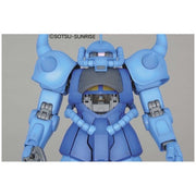 Bandai 5061585 MG 1/100 Gouf Ver.2.0 Gundam