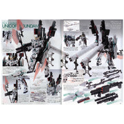 Bandai 5061589 MG 1/100 RX-0 Full Armor Unicorn Ver.Ka Gundam UC