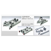 Bandai 5061589 MG 1/100 RX-0 Full Armor Unicorn Ver.Ka Gundam UC