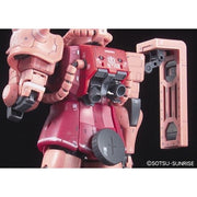 Bandai 5061595 RG 1/144 MS-06S ZakuII Gundam