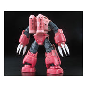 Bandai 5061601 RG 1/144 ZGok Char Custom Gundam