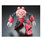Bandai 5061601 RG 1/144 ZGok Char Custom Gundam