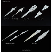 Bandai 5061603 RG 1/144 GN-0000 and GNR-010 OO Raiser Gundam 00