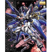 Bandai 5061606 1/100 MG Strike Freedom Gundam