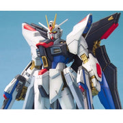 Bandai 5061606 MG 1/100 Strike Freedom Gundam Seed Destiny