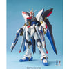 Bandai 5061606 MG 1/100 Strike Freedom Gundam Seed Destiny
