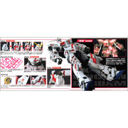 Bandai 5061608 MG 1/100 Unicorn Gundam Screen Image