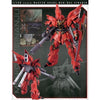 Bandai 5061609 MG 1/100 Sinanju Anime Color Version Gundam UC