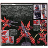 Bandai 5061609 MG 1/100 Sinanju Anime Color Version Gundam UC