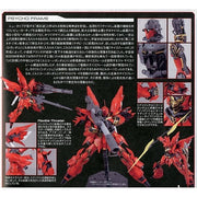 Bandai 5061609 MG 1/100 Sinanju Anime Color Version Gundam UC