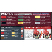 Bandai 5061609 MG 1/100 Sinanju Anime Color Version Gundam UC