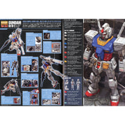 Bandai 5061610 MG 1/100 RX-78-2 Gundam Ver. 3.0 Gundam 0079