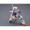 Bandai 5061610 MG 1/100 RX-78-2 Gundam Ver. 3.0 Gundam 0079