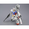 Bandai 5061610 MG 1/100 RX-78-2 Gundam Ver. 3.0 Gundam 0079