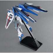 Bandai 5061611 MG 1/100 Freedom Gundam Ver.2.0