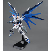 Bandai 5061611 MG 1/100 Freedom Gundam Ver.2.0