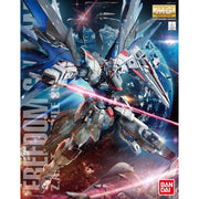 Bandai 5061611 MG 1/100 Freedom Gundam Ver.2.0