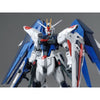 Bandai 5061611 MG 1/100 Freedom Gundam Ver.2.0