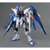 Bandai 5061611 MG 1/100 Freedom Gundam Ver.2.0