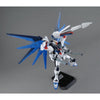 Bandai 5061611 MG 1/100 Freedom Gundam Ver.2.0