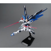 Bandai 5061611 MG 1/100 Freedom Gundam Ver.2.0