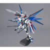 Bandai 5061611 MG 1/100 Freedom Gundam Ver.2.0
