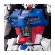 Bandai 5061613 RG 1/144 Aile Strike Gundam