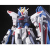 Bandai 5061614 RG 1/144 Freedom Gundam Seed