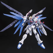 Bandai 5061614 RG 1/144 Freedom Gundam Seed
