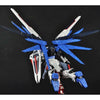 Bandai 5061614 RG 1/144 Freedom Gundam Seed