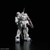 Bandai 0216741 RG 1/144 Unicorn Gundam
