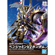 Bandai 5061655 SD Gundam World Heroes Benjamin V2