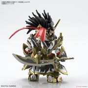 Bandai 5061656 SDW Heroes Edward Second V