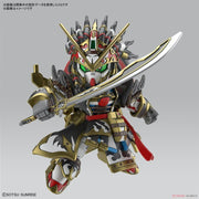 Bandai 5061656 SD Gundam World Heroes Edward Second V