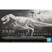 Bandai 5061659 Limex Skeleton Tyrannosaurus Dinosaur
