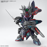 Bandai 5061663 SD Gundam World Heroes Sasuke Delta Gundam SD Gundam World Heroes