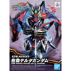 Bandai 5061663 SD Gundam World Heroes Sasuke Delta Gundam SD Gundam World Heroes