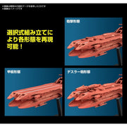 Bandai 50616671 Mecha Collection Deusula The 3rd Space Battleship Yamato 2205