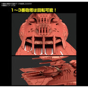 Bandai 50616671 Mecha Collection Deusula The 3rd Space Battleship Yamato 2205