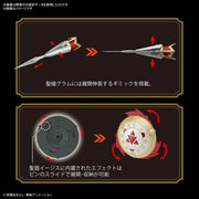 Bandai 50616691 Figure-rise Standard Amplified Dukemon / Gallantmon Digimon