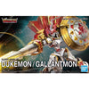 Bandai 50616691 Figure-rise Standard Amplified Dukemon / Gallantmon Digimon