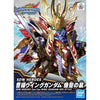 Bandai G5061784 SDW Heroes Cao Cao Wing Gundam Isei Style