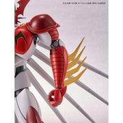 Bandai 50617851 HG Getter Arc Getter Robo
