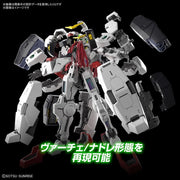 Bandai 5061788 MG 1/100 Virtue Gundam 00