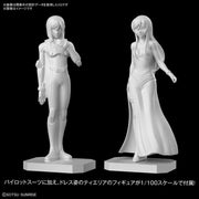 Bandai 5061788 MG 1/100 Virtue Gundam 00