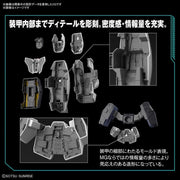 Bandai 5061788 MG 1/100 Virtue Gundam 00