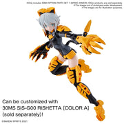 Bandai 5061793 Option Parts Set 1 Speed Armour 30MS